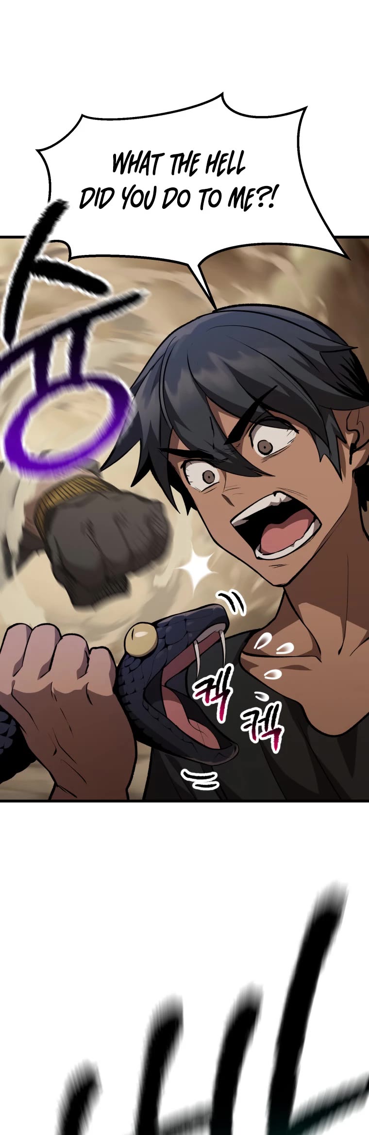 Survival Story of a Sword King in a Fantasy World Chapter 150 page 7 - Chapter 150