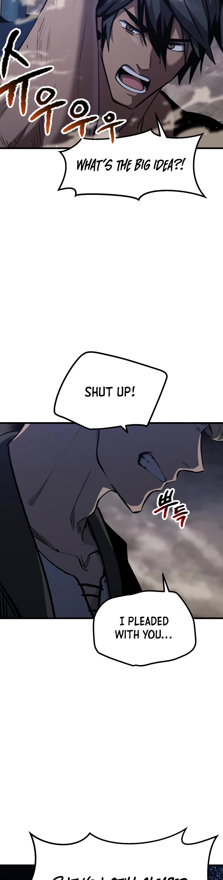 Survival Story of a Sword King in a Fantasy World Chapter 150 page 9 - Chapter 150