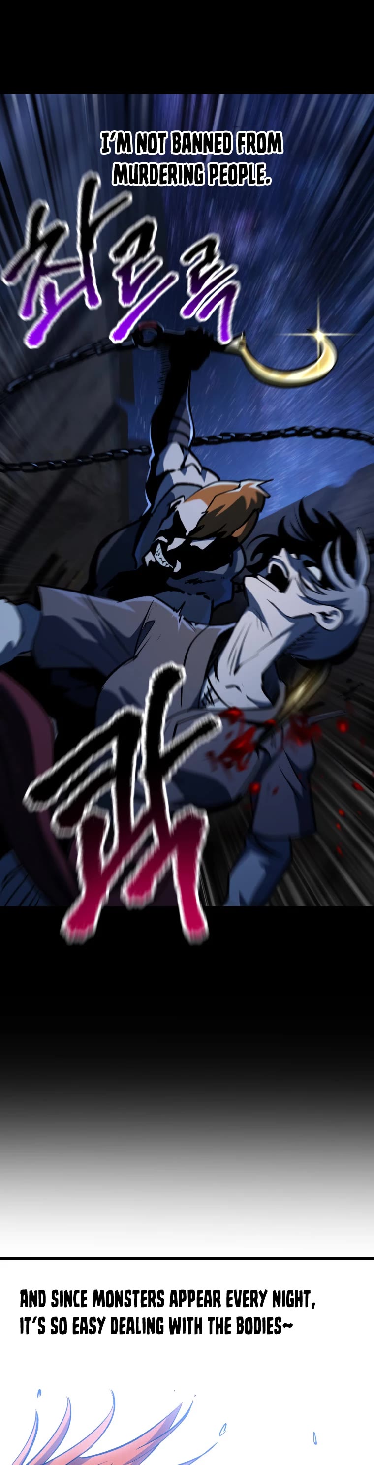 Survival Story of a Sword King in a Fantasy World Chapter 151 page 16 - Chapter 151