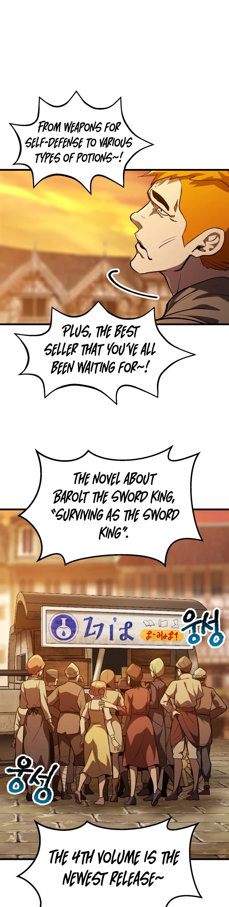 Survival Story of a Sword King in a Fantasy World Chapter 151 page 18 - Chapter 151