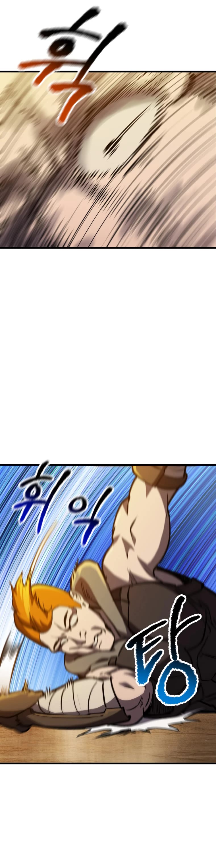 Survival Story of a Sword King in a Fantasy World Chapter 151 page 27 - Chapter 151