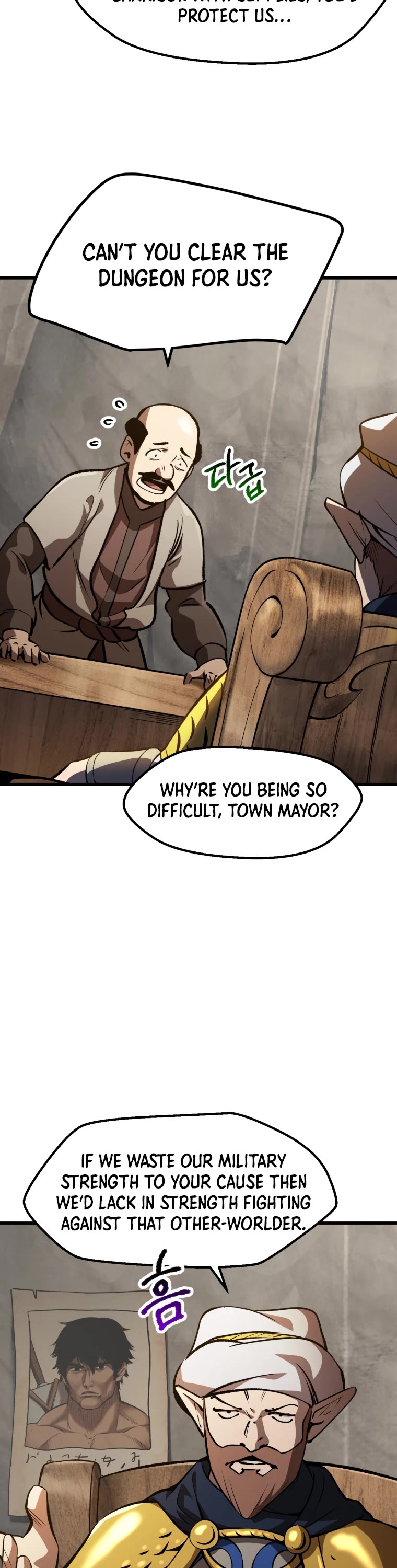 Survival Story of a Sword King in a Fantasy World Chapter 151 page 3 - Chapter 151