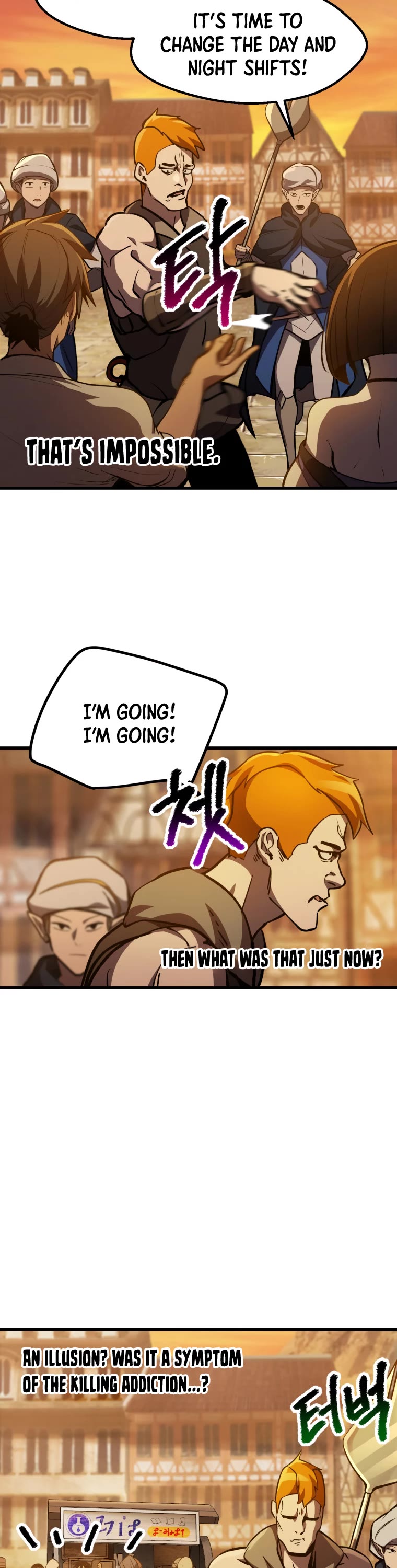 Survival Story of a Sword King in a Fantasy World Chapter 151 page 33 - Chapter 151