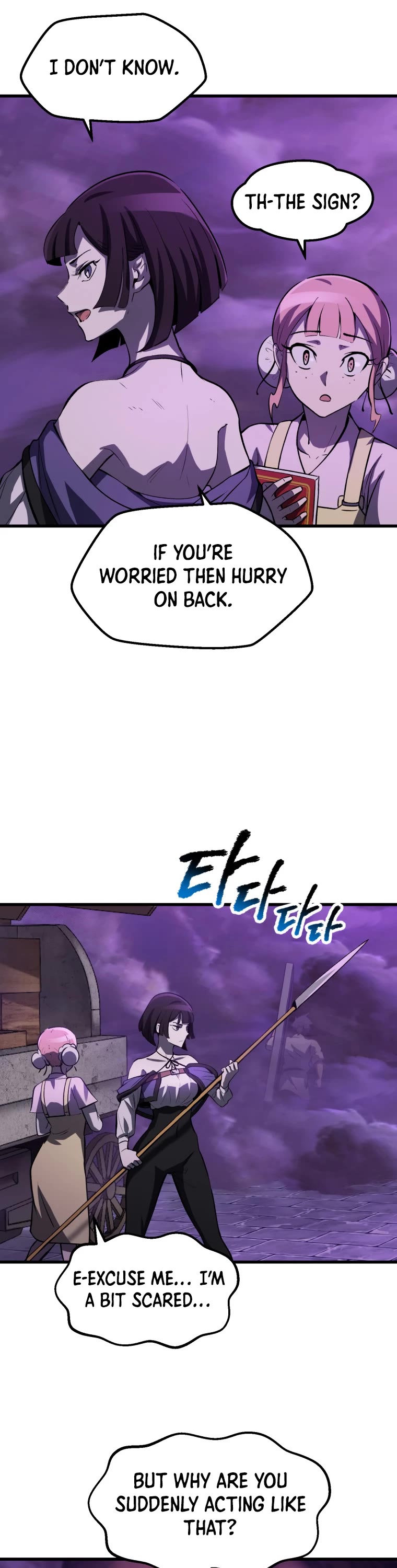 Survival Story of a Sword King in a Fantasy World Chapter 151 page 47 - Chapter 151