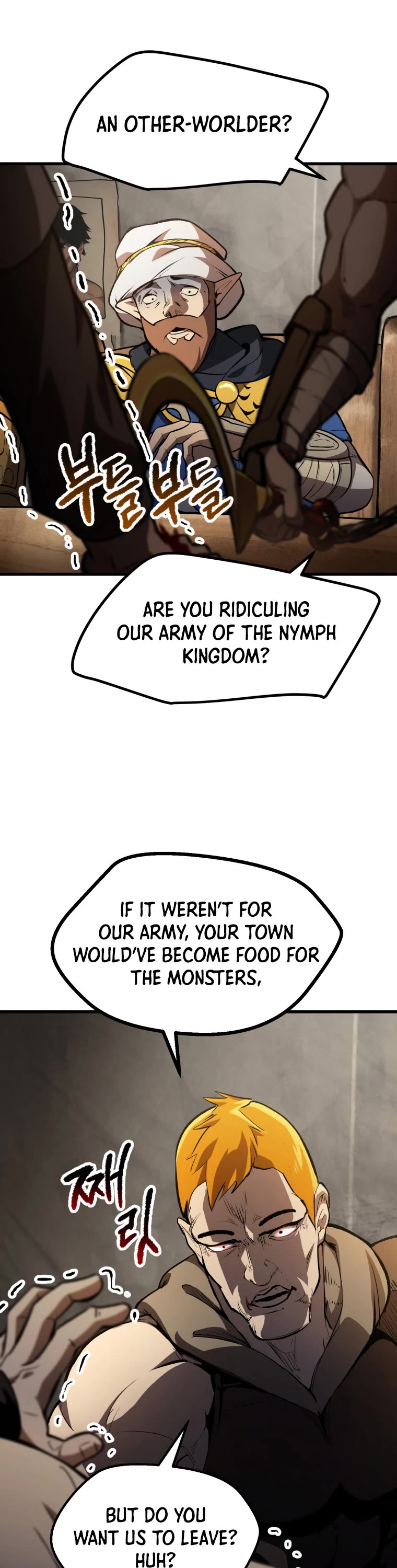 Survival Story of a Sword King in a Fantasy World Chapter 151 page 7 - Chapter 151