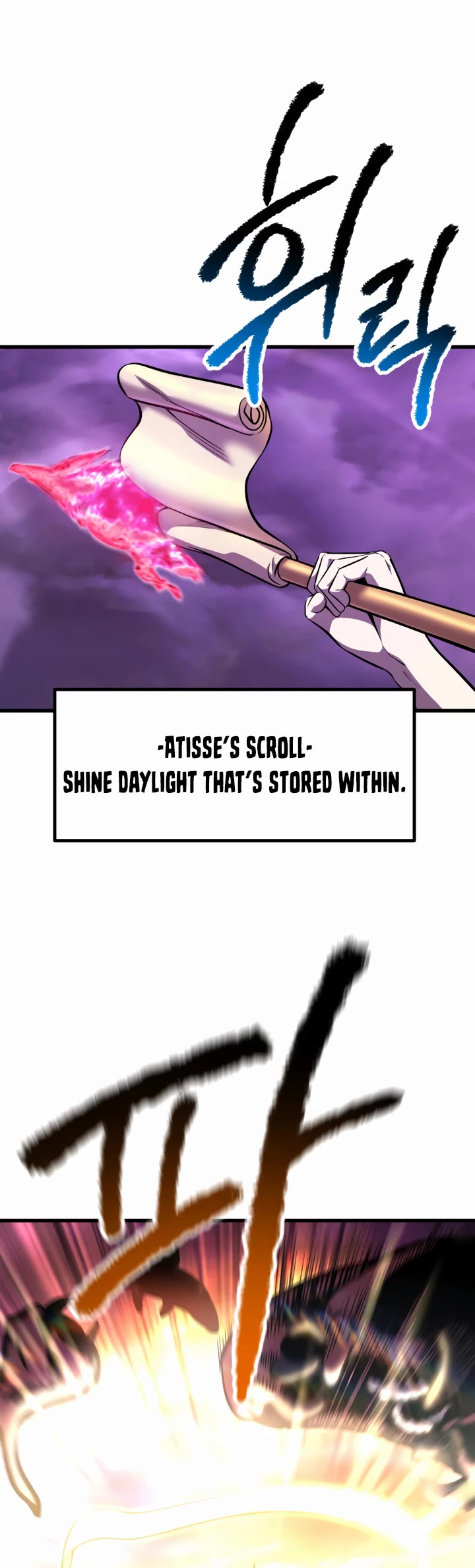 Survival Story of a Sword King in a Fantasy World Chapter 152 page 10 - Chapter 152