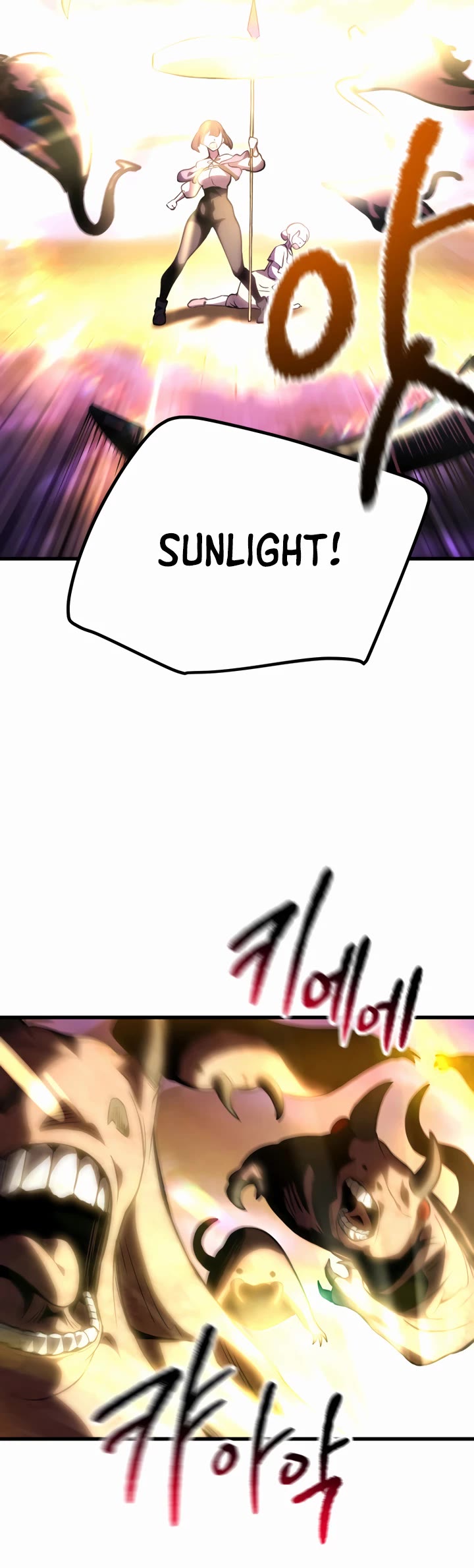 Survival Story of a Sword King in a Fantasy World Chapter 152 page 11 - Chapter 152