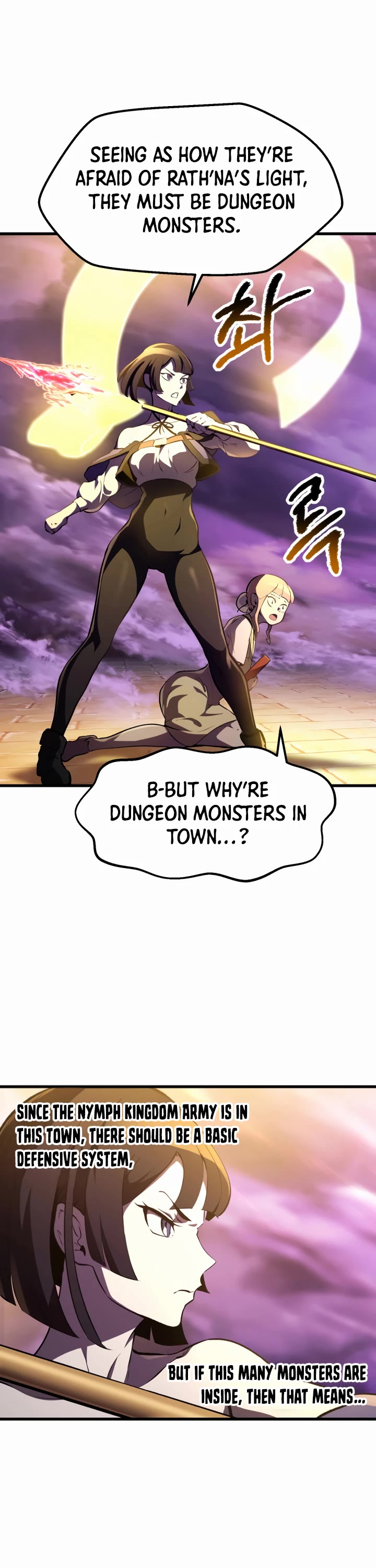 Survival Story of a Sword King in a Fantasy World Chapter 152 page 12 - Chapter 152