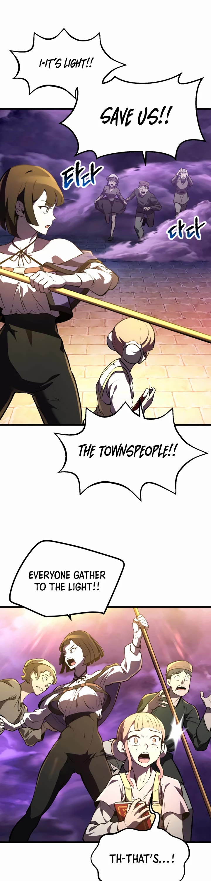 Survival Story of a Sword King in a Fantasy World Chapter 152 page 13 - Chapter 152