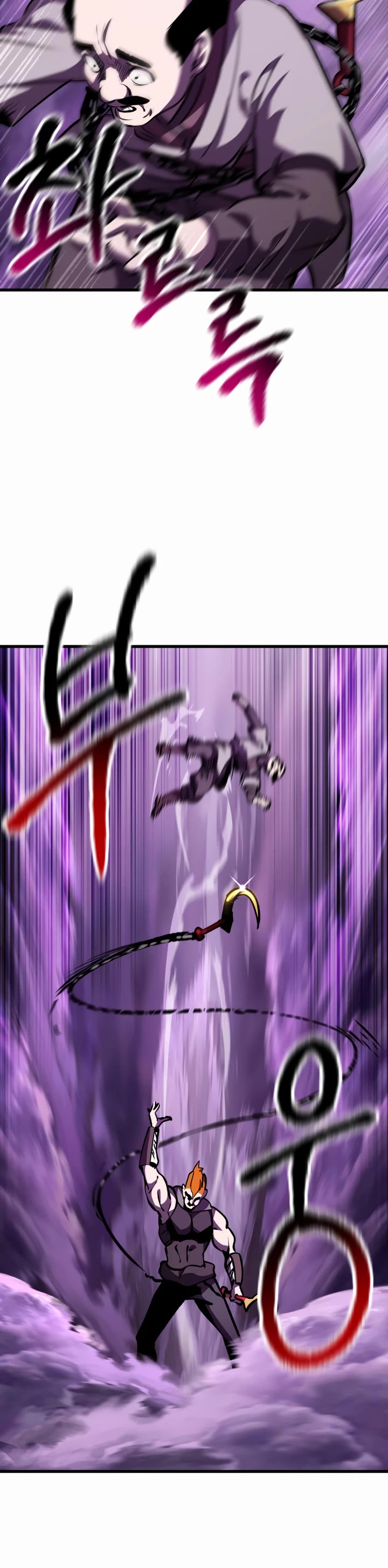 Survival Story of a Sword King in a Fantasy World Chapter 152 page 16 - Chapter 152