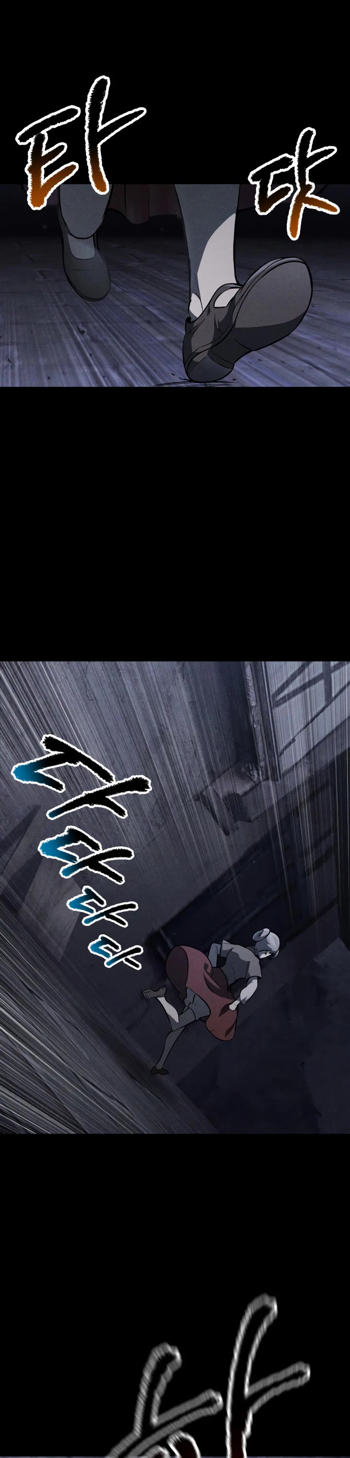 Survival Story of a Sword King in a Fantasy World Chapter 152 page 2 - Chapter 152