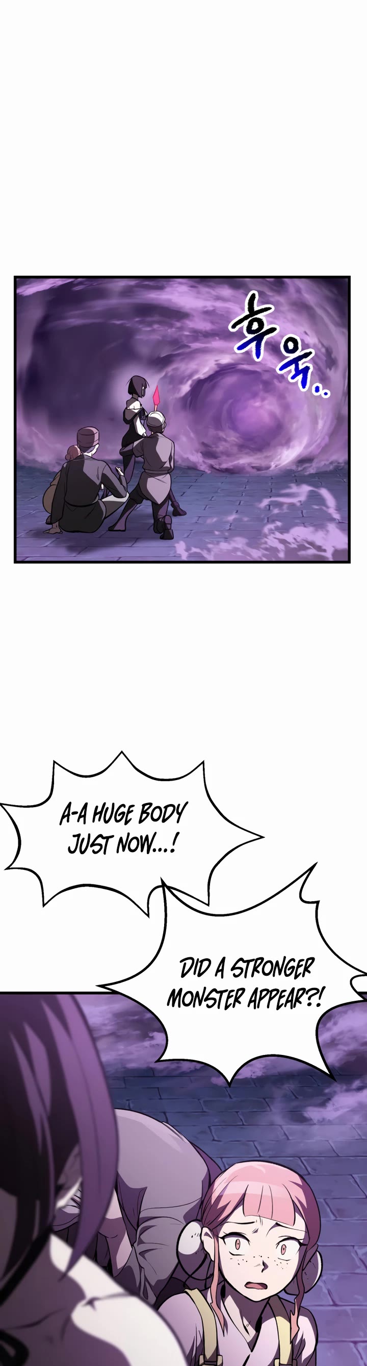 Survival Story of a Sword King in a Fantasy World Chapter 152 page 26 - Chapter 152
