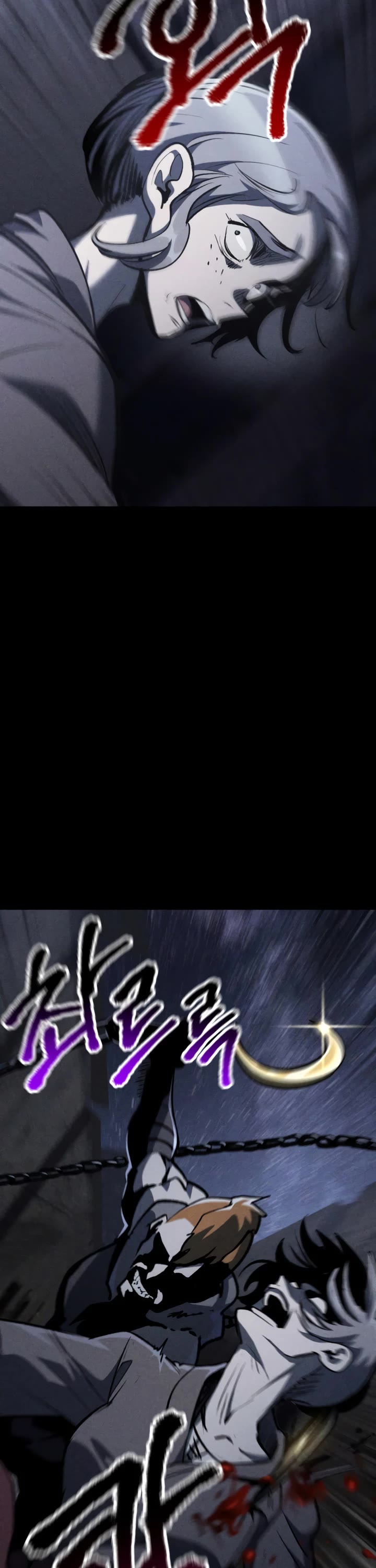 Survival Story of a Sword King in a Fantasy World Chapter 152 page 3 - Chapter 152