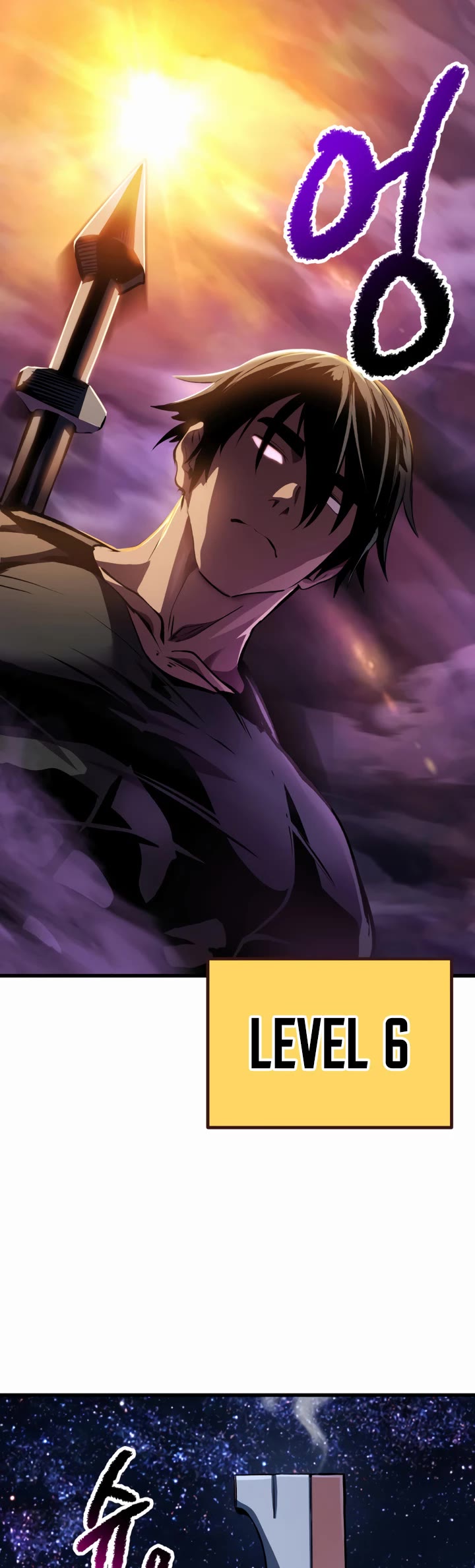Survival Story of a Sword King in a Fantasy World Chapter 152 page 35 - Chapter 152