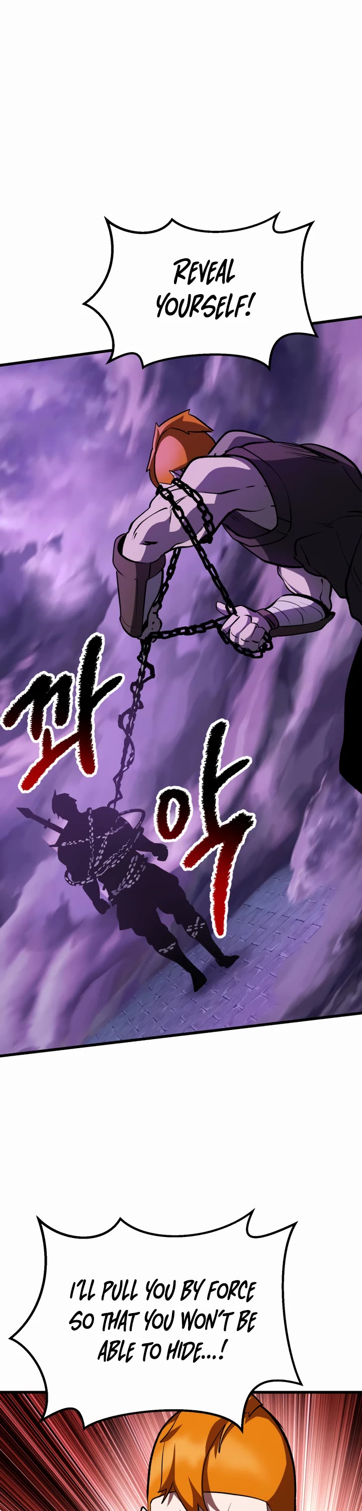 Survival Story of a Sword King in a Fantasy World Chapter 152 page 39 - Chapter 152