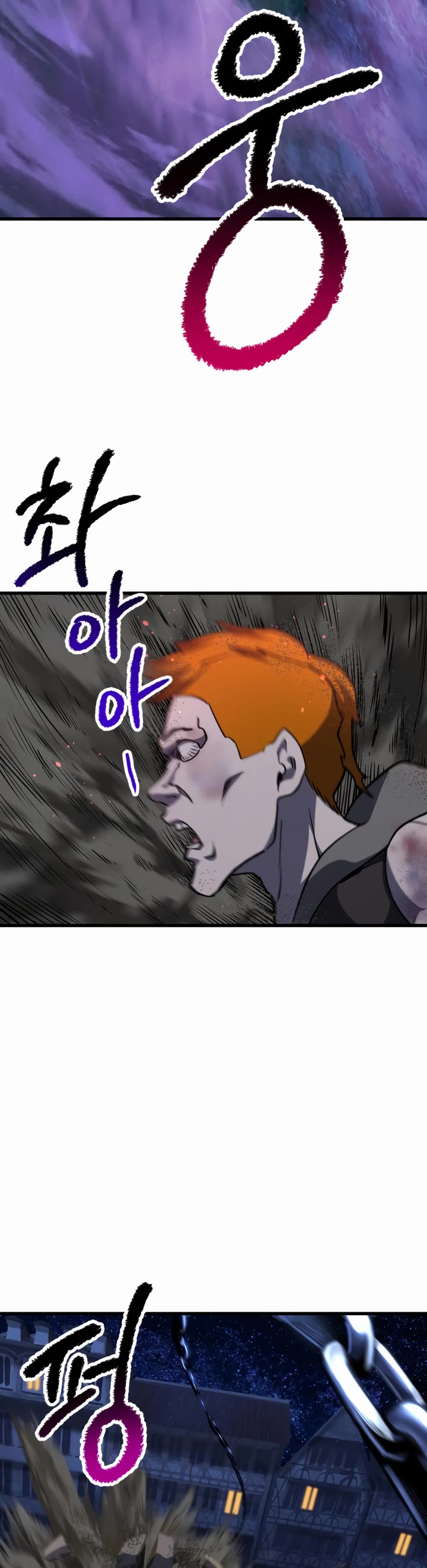 Survival Story of a Sword King in a Fantasy World Chapter 152 page 46 - Chapter 152
