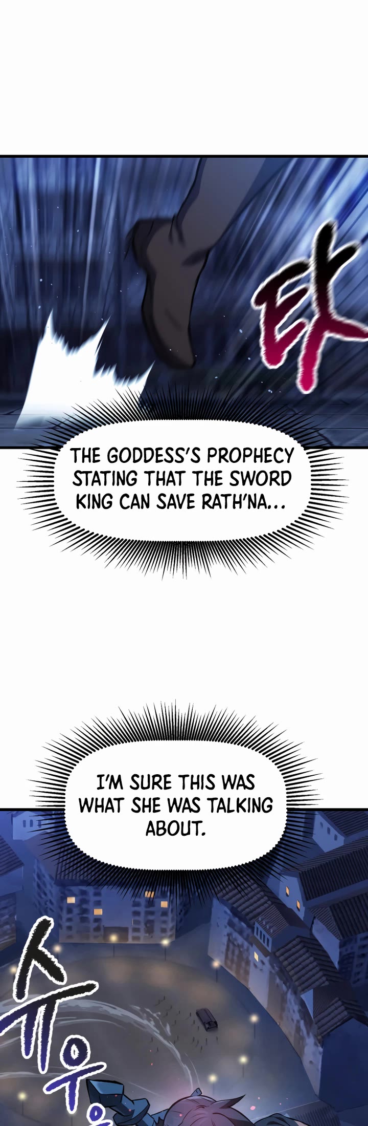 Survival Story of a Sword King in a Fantasy World Chapter 152 page 52 - Chapter 152