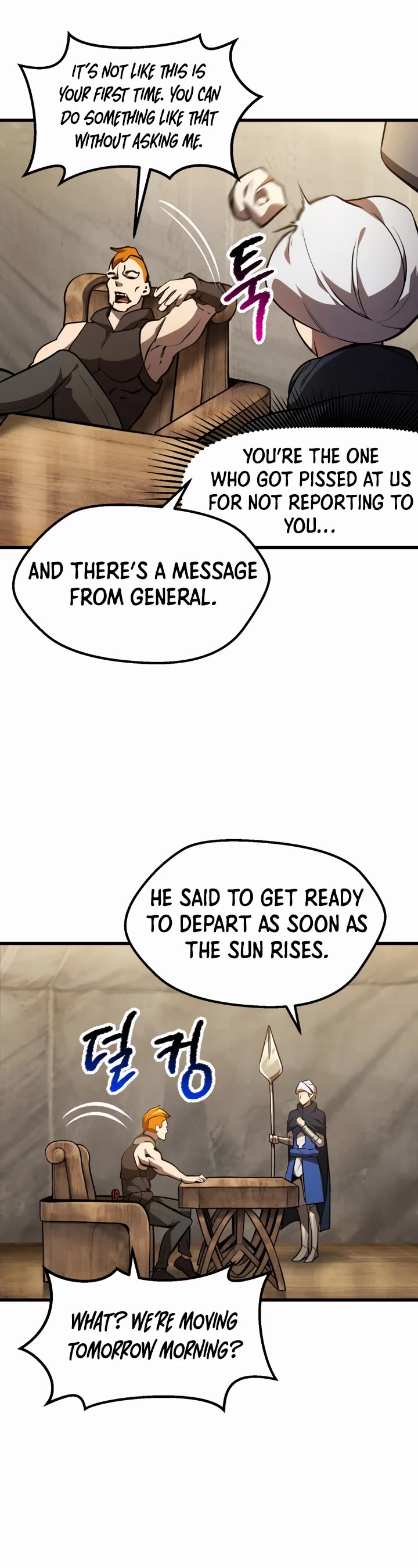 Survival Story of a Sword King in a Fantasy World Chapter 152 page 6 - Chapter 152