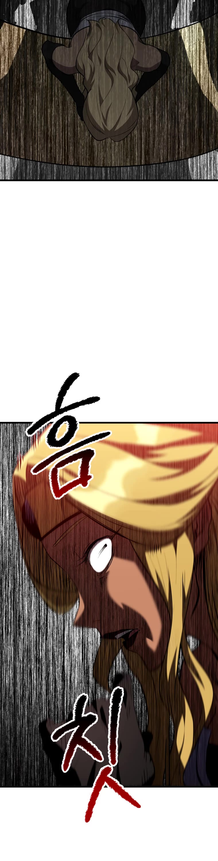 Survival Story of a Sword King in a Fantasy World Chapter 153 page 29 - Chapter 153