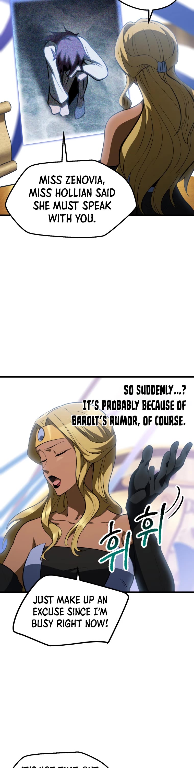 Survival Story of a Sword King in a Fantasy World Chapter 153 page 33 - Chapter 153