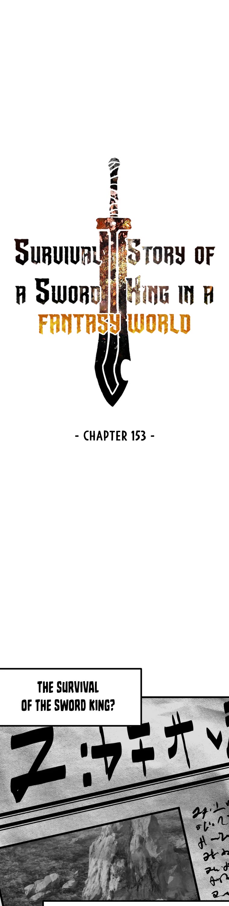 Survival Story of a Sword King in a Fantasy World Chapter 153 page 7 - Chapter 153