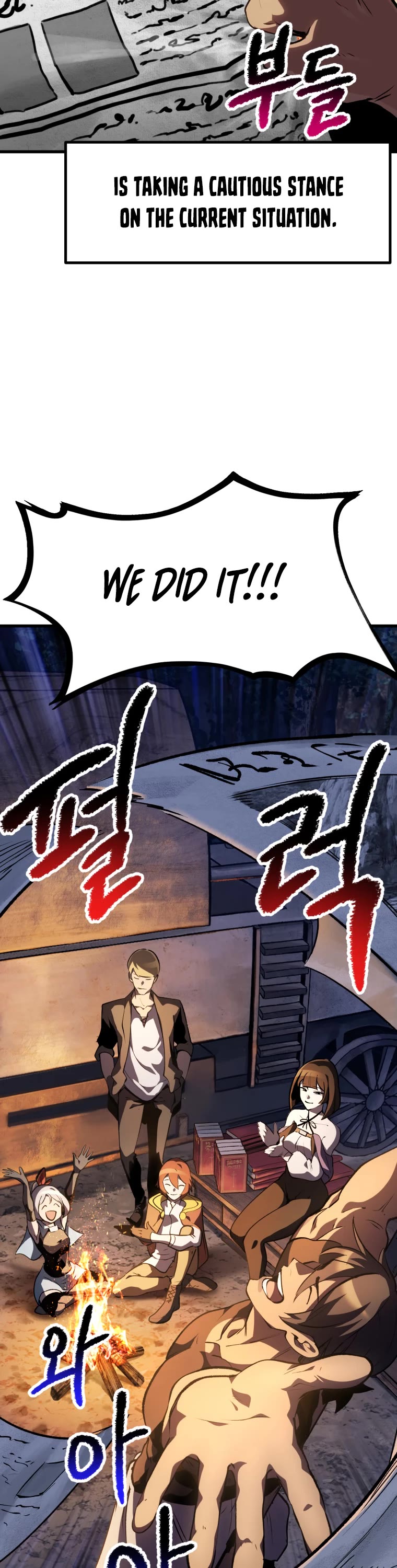 Survival Story of a Sword King in a Fantasy World Chapter 153 page 9 - Chapter 153