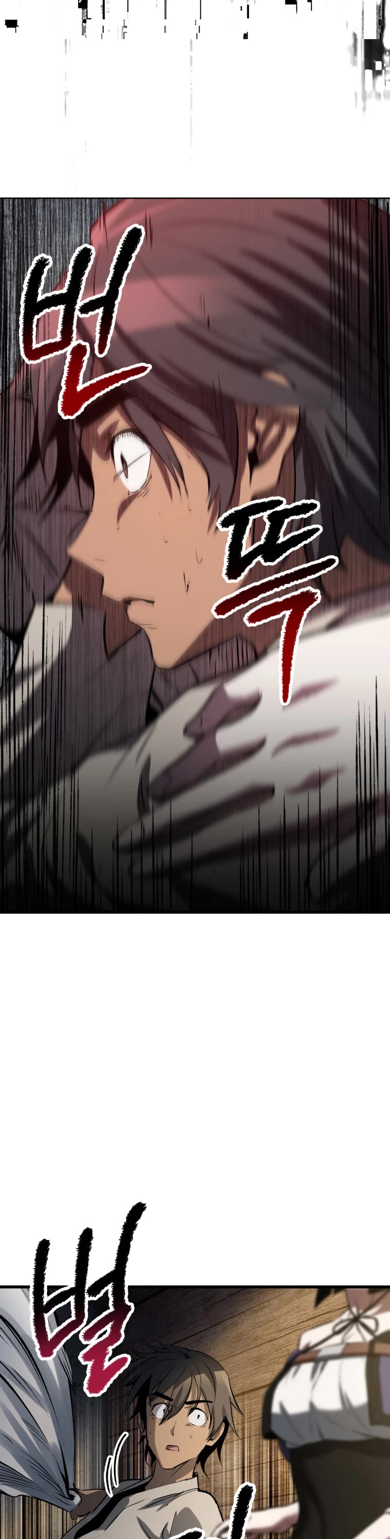 Survival Story of a Sword King in a Fantasy World Chapter 154 page 13 - Chapter 154