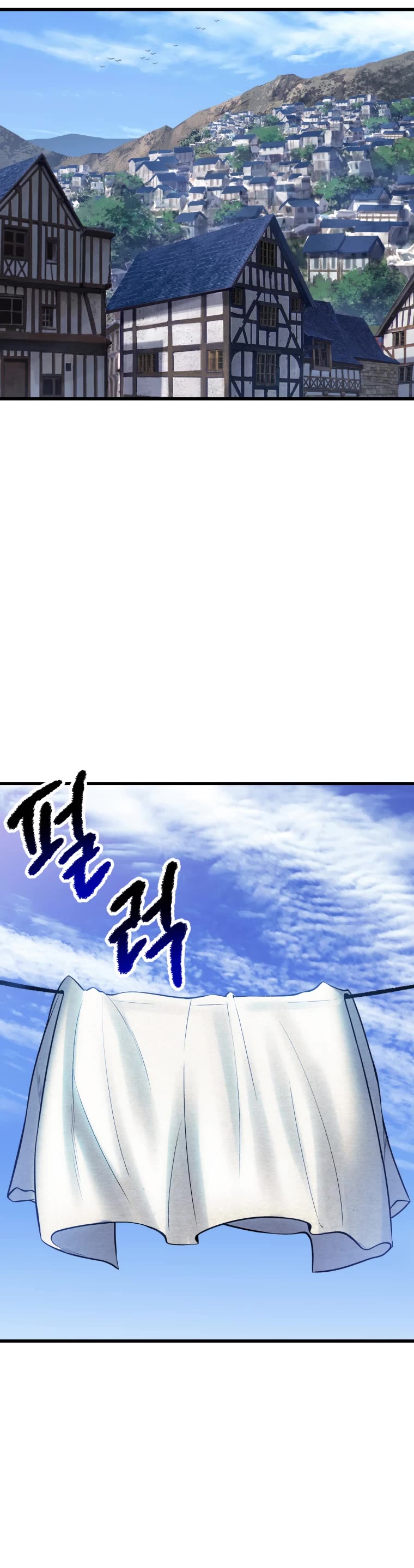 Survival Story of a Sword King in a Fantasy World Chapter 154 page 15 - Chapter 154