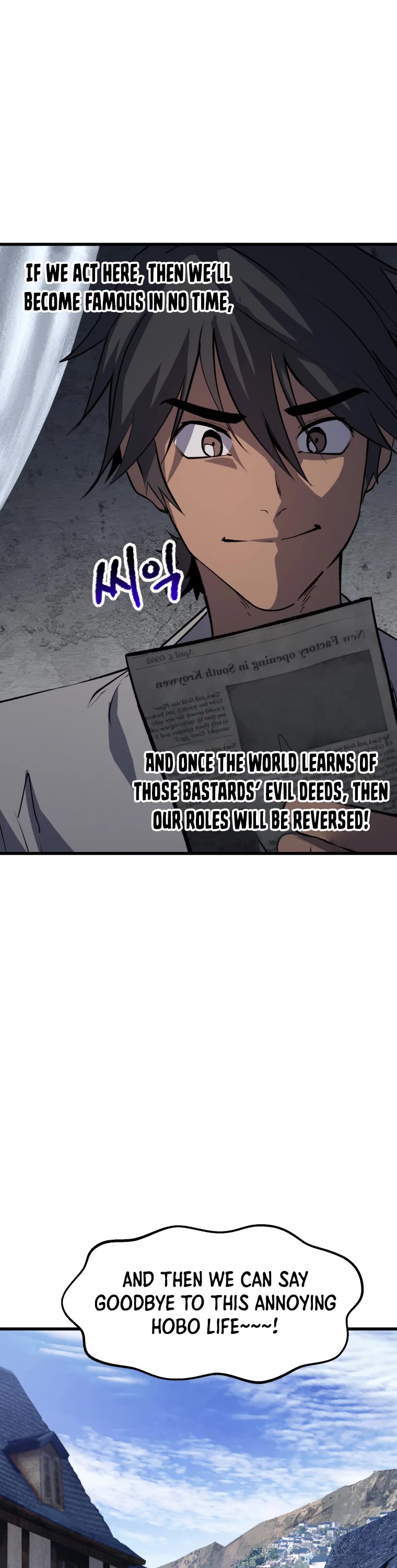 Survival Story of a Sword King in a Fantasy World Chapter 154 page 19 - Chapter 154