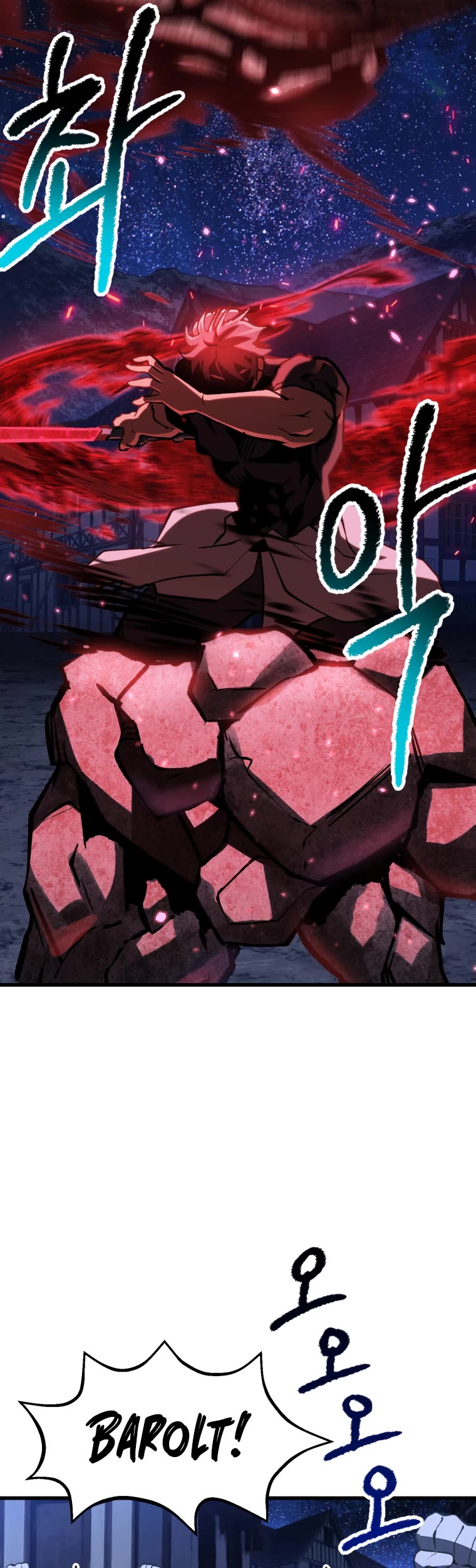Survival Story of a Sword King in a Fantasy World Chapter 154 page 25 - Chapter 154