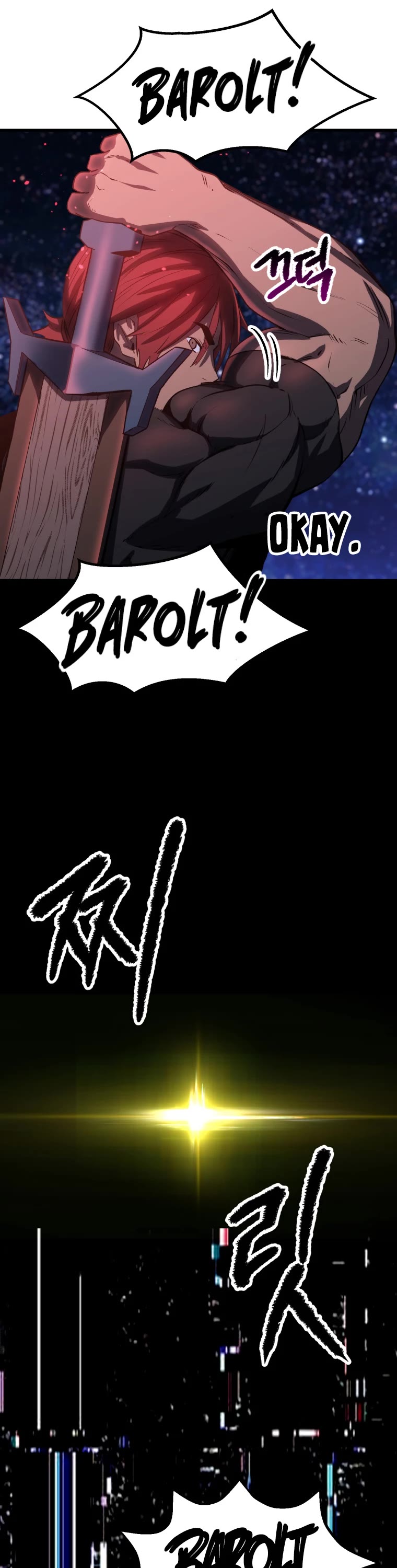 Survival Story of a Sword King in a Fantasy World Chapter 154 page 27 - Chapter 154