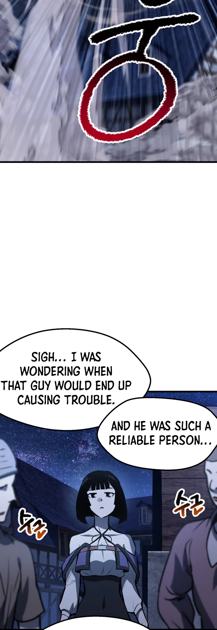 Survival Story of a Sword King in a Fantasy World Chapter 154 page 35 - Chapter 154