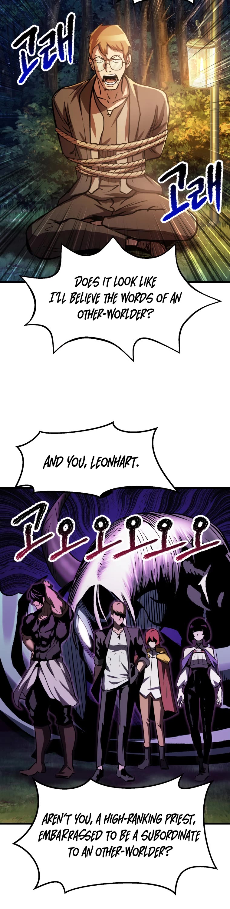 Survival Story of a Sword King in a Fantasy World Chapter 154 page 37 - Chapter 154
