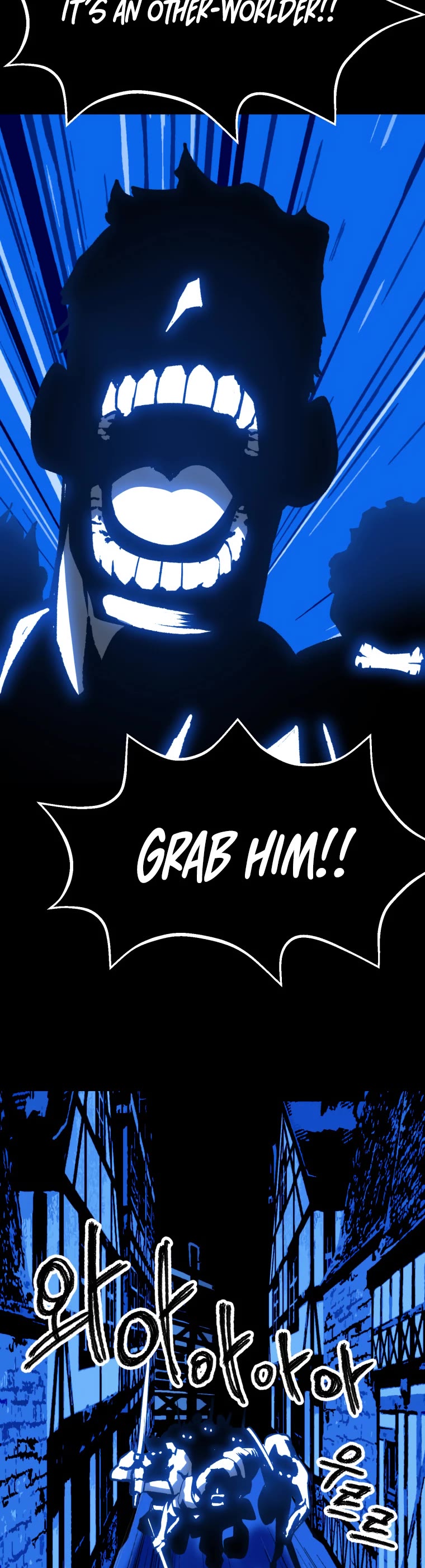 Survival Story of a Sword King in a Fantasy World Chapter 154 page 6 - Chapter 154