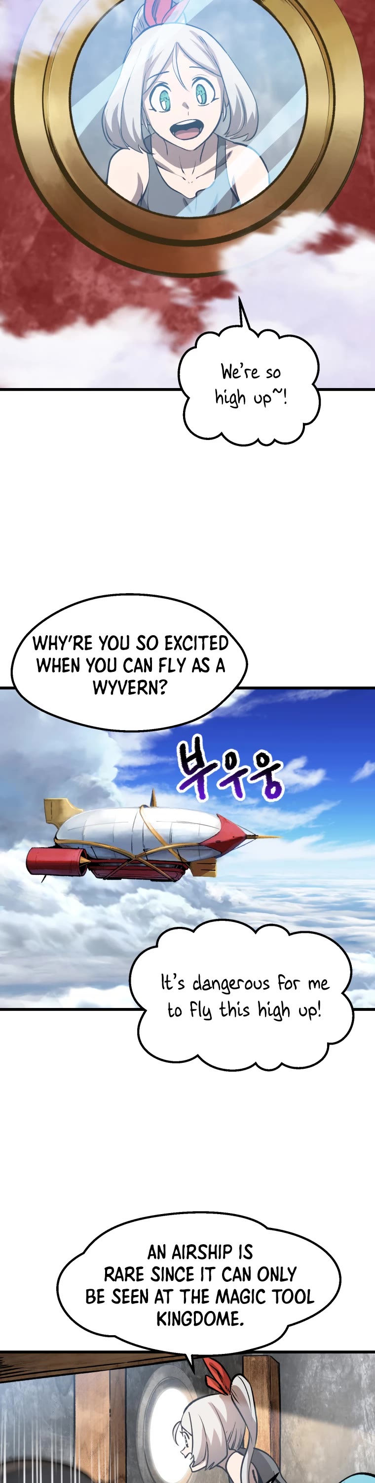 Survival Story of a Sword King in a Fantasy World Chapter 155 page 13 - Chapter 155