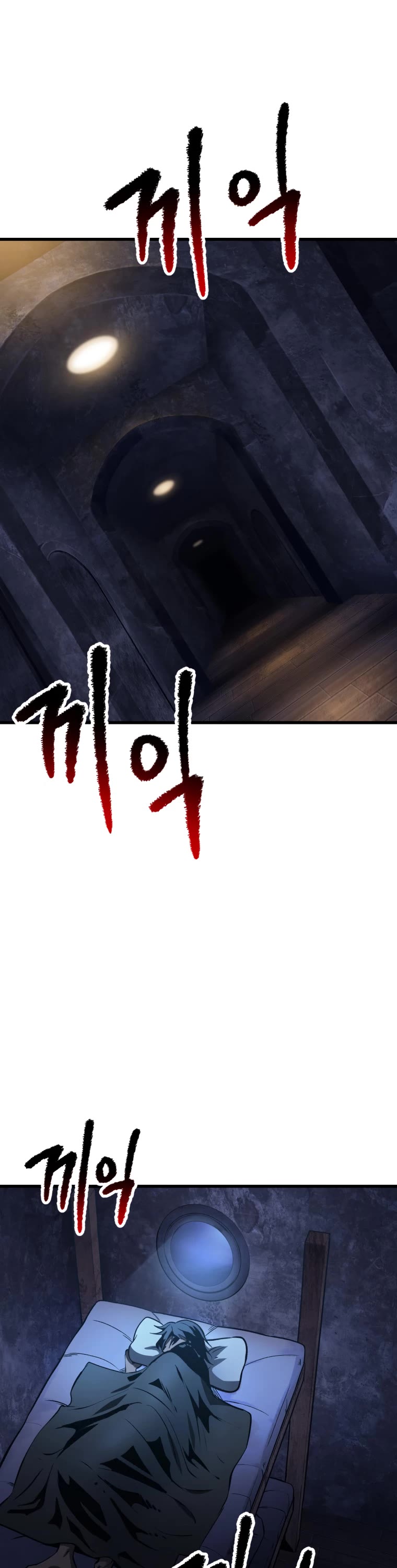Survival Story of a Sword King in a Fantasy World Chapter 155 page 19 - Chapter 155