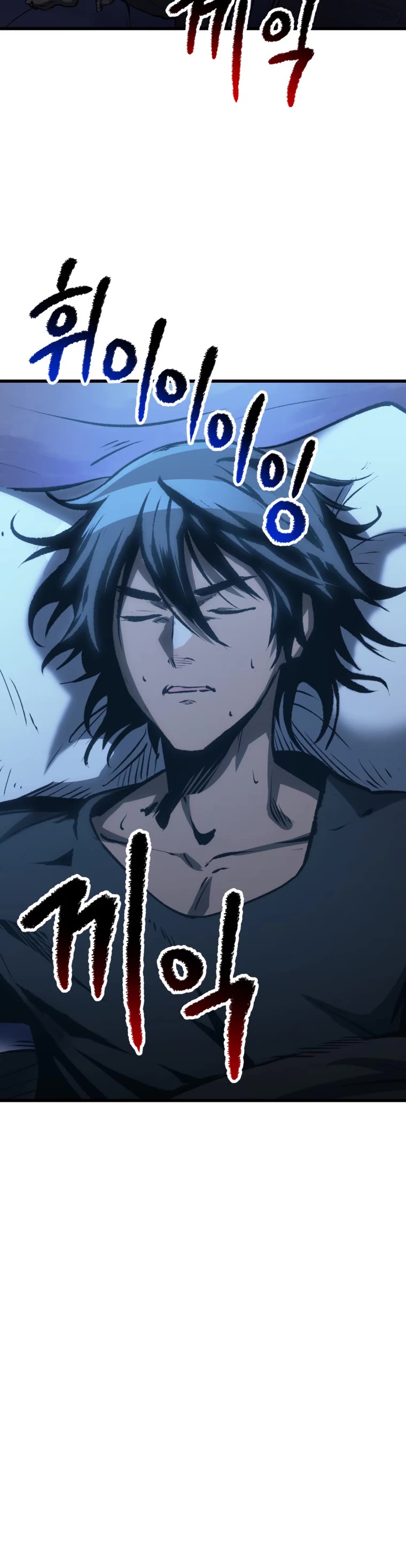 Survival Story of a Sword King in a Fantasy World Chapter 155 page 20 - Chapter 155