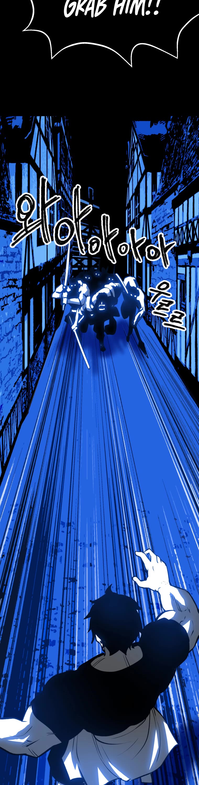 Survival Story of a Sword King in a Fantasy World Chapter 155 page 22 - Chapter 155