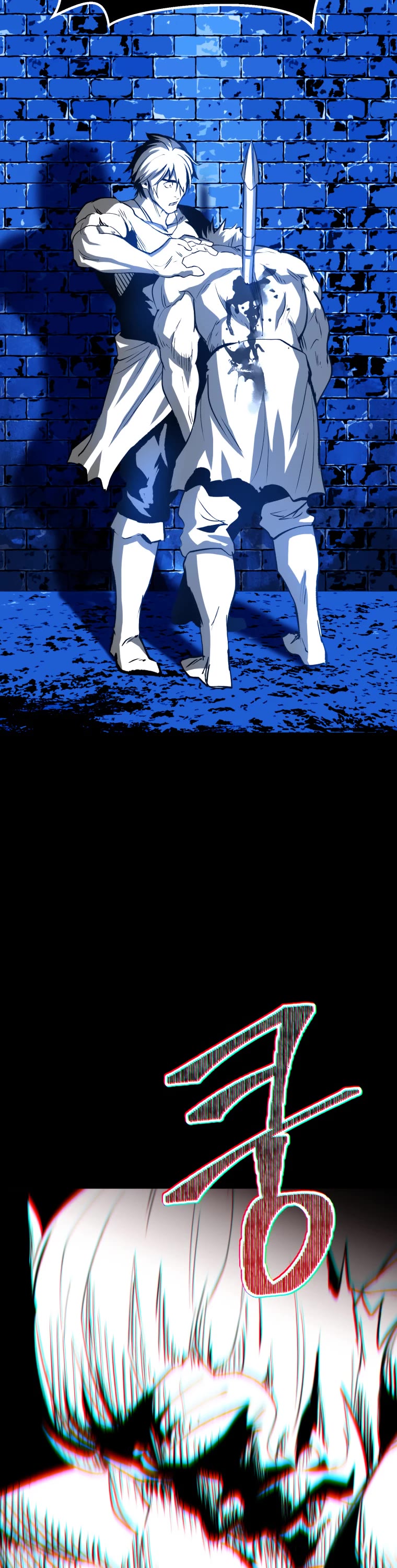 Survival Story of a Sword King in a Fantasy World Chapter 155 page 24 - Chapter 155