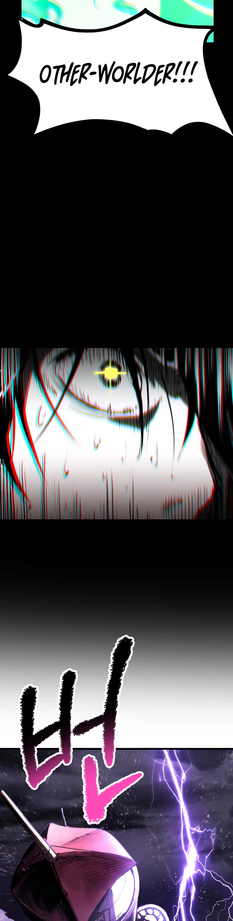 Survival Story of a Sword King in a Fantasy World Chapter 155 page 27 - Chapter 155
