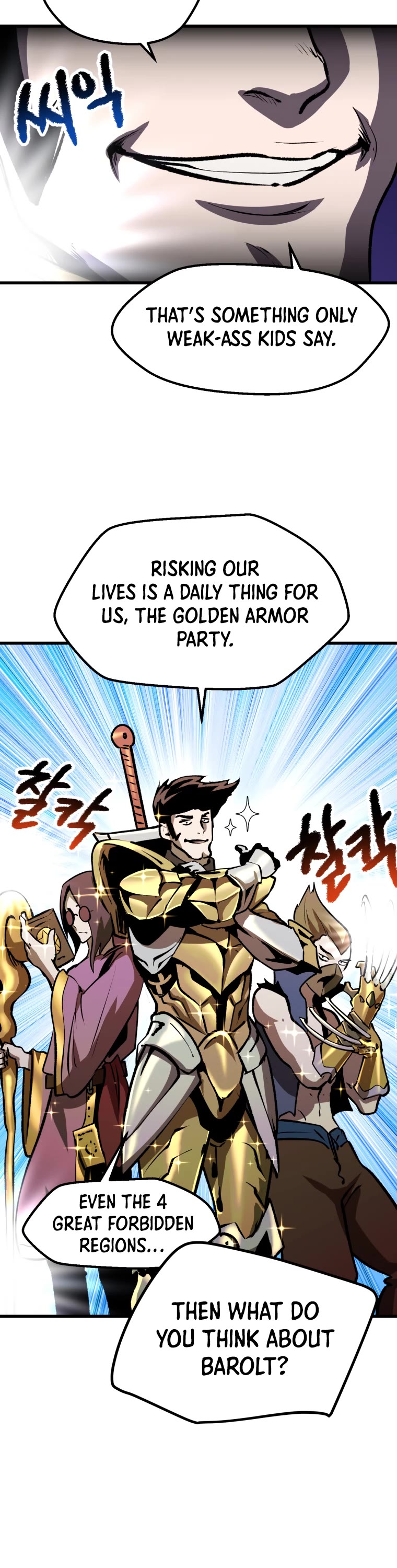 Survival Story of a Sword King in a Fantasy World Chapter 155 page 3 - Chapter 155