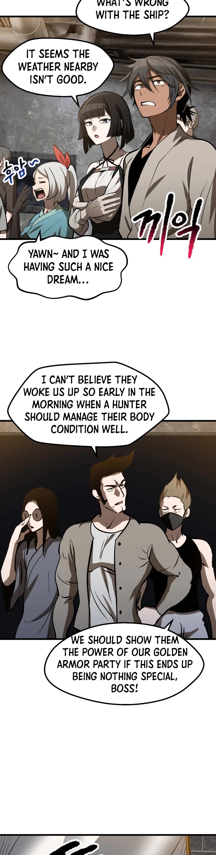 Survival Story of a Sword King in a Fantasy World Chapter 155 page 32 - Chapter 155