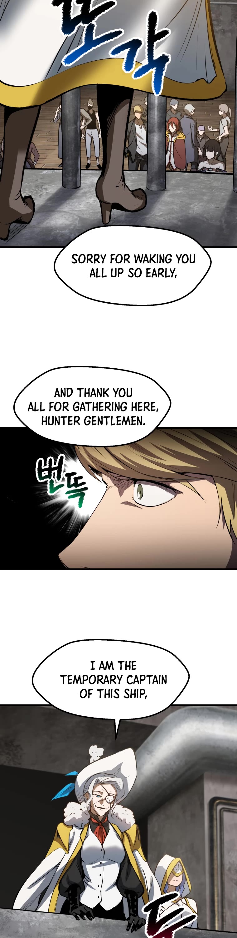Survival Story of a Sword King in a Fantasy World Chapter 155 page 33 - Chapter 155