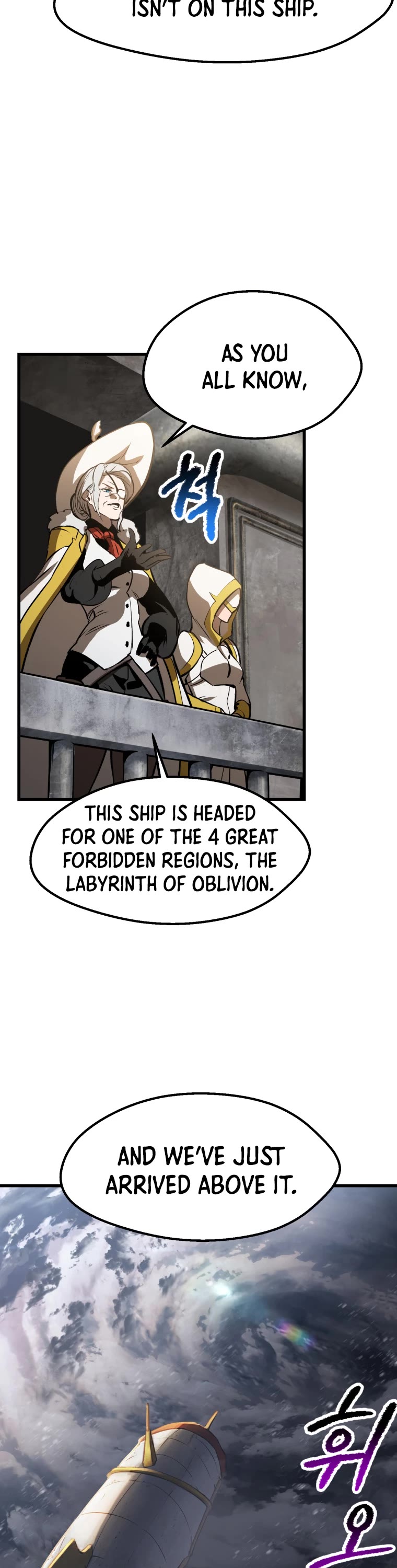 Survival Story of a Sword King in a Fantasy World Chapter 155 page 39 - Chapter 155
