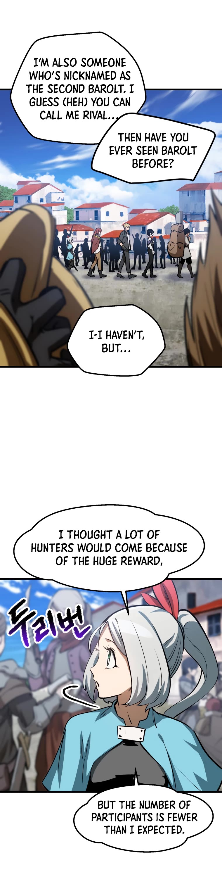 Survival Story of a Sword King in a Fantasy World Chapter 155 page 4 - Chapter 155
