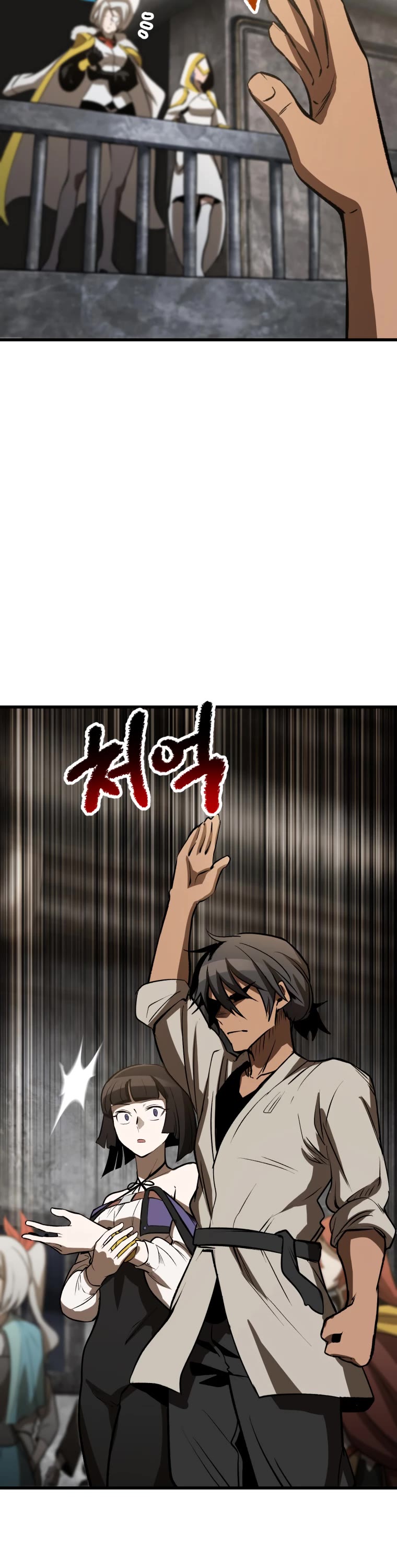Survival Story of a Sword King in a Fantasy World Chapter 155 page 42 - Chapter 155