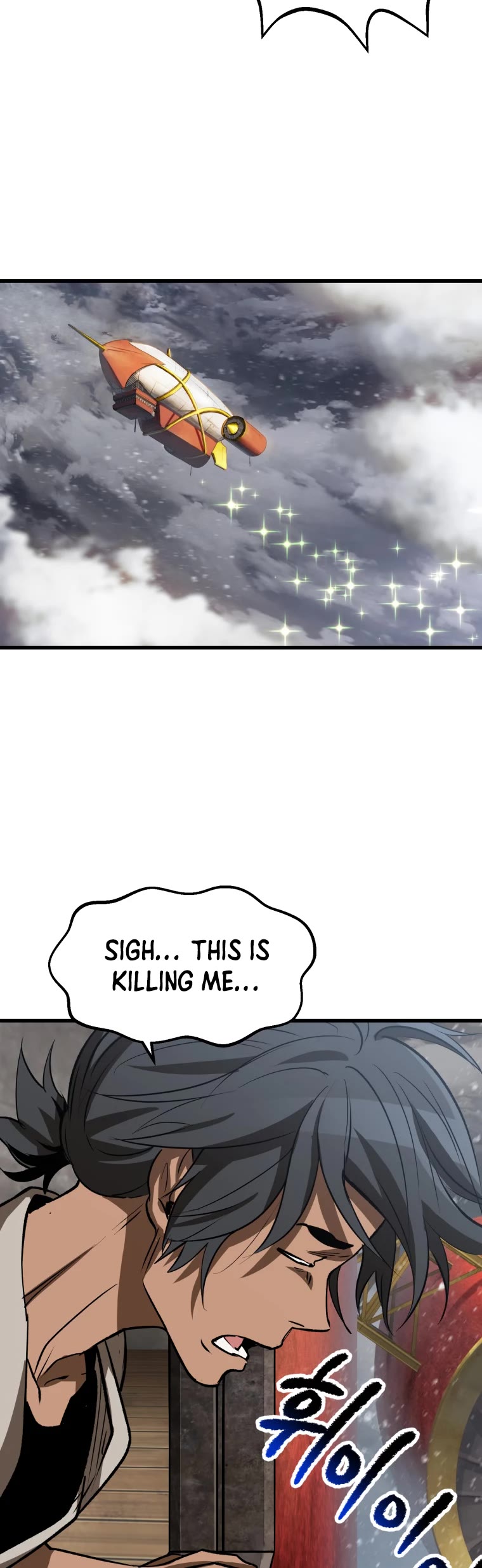 Survival Story of a Sword King in a Fantasy World Chapter 155 page 45 - Chapter 155