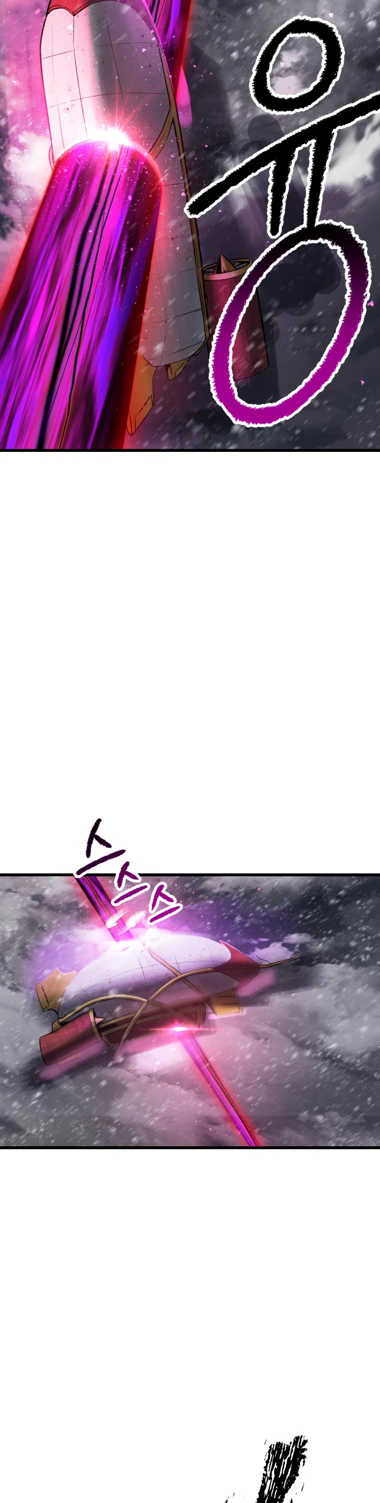 Survival Story of a Sword King in a Fantasy World Chapter 156 page 14 - Chapter 156