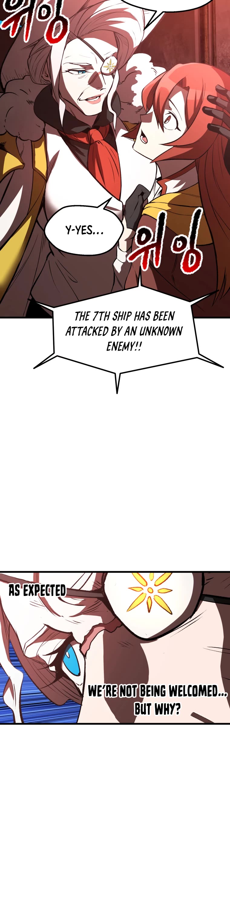 Survival Story of a Sword King in a Fantasy World Chapter 156 page 18 - Chapter 156