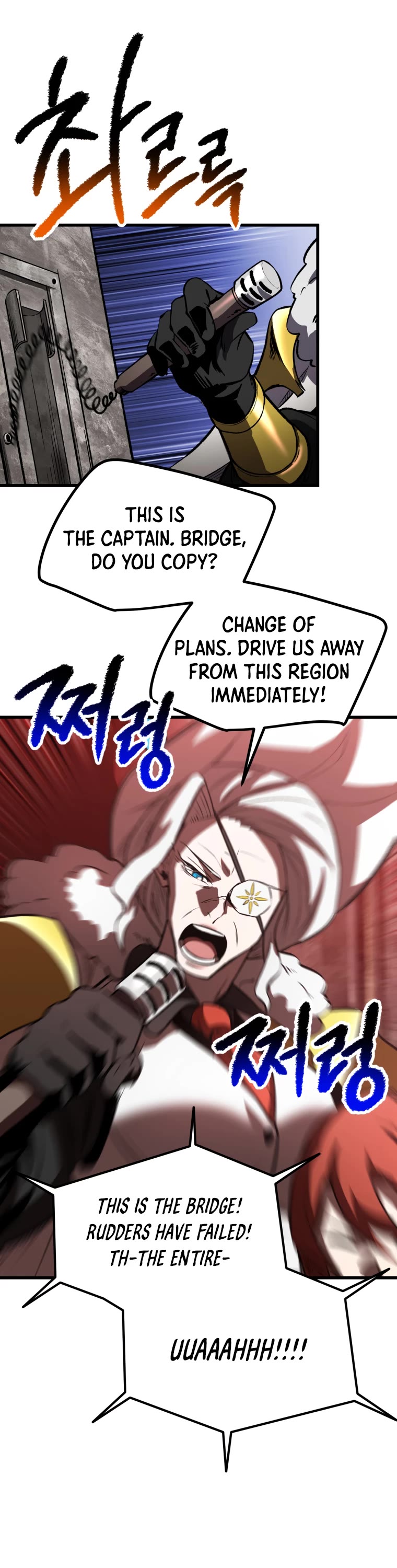 Survival Story of a Sword King in a Fantasy World Chapter 156 page 19 - Chapter 156
